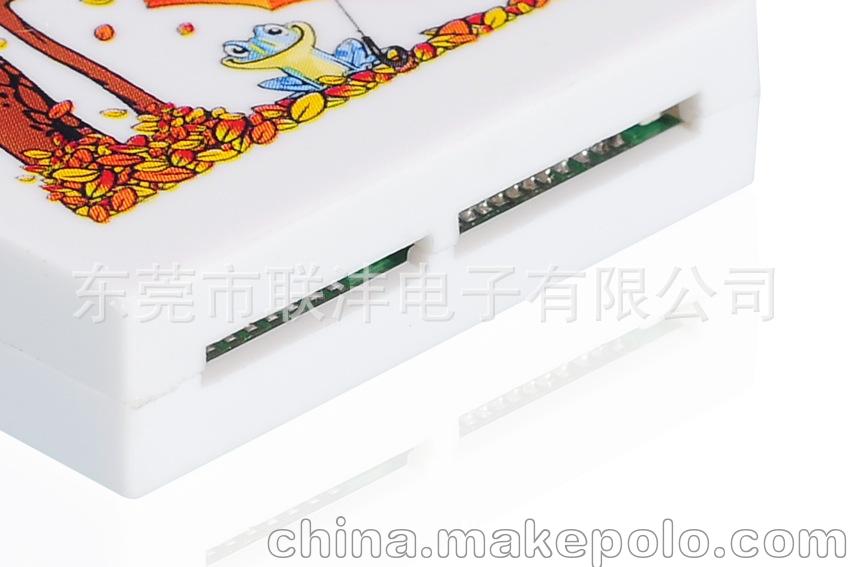 USB读卡器