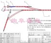 供应导线安全备份线夹曲阜鲁电电力