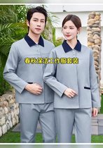 淄博物業(yè)保潔服 濱州保潔員工裝訂做廠家 臨沂偉紅服飾