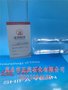 高芳260#溶剂油品牌