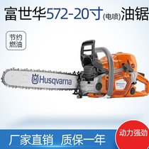 A572-20 늇ʸAͷľ䏿(sh)ľ