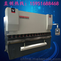 品牌直销 全新品牌折弯机 125T/3200机箱机柜折弯机