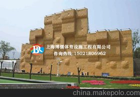 博儒体育攀岩墙厂家，专业提供全国攀岩墙制作设计搭建服务