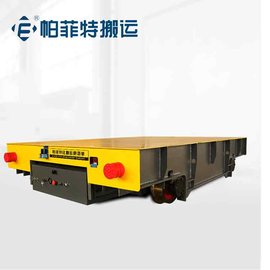 工廠(chǎng)車(chē)間軌道自卸車(chē)， 液壓自行側翻卸貨電動(dòng)平車(chē)， 軌道載重工具車(chē)