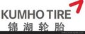 锦湖轮胎 各型号新报价 汽车轮胎 促销批发