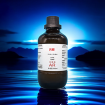 ȩ 500ml/ƿ I(y)ُ 123-38-6