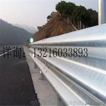 边框护公路护栏，隔离栏道路护栏，厂家低价促销 公路栏