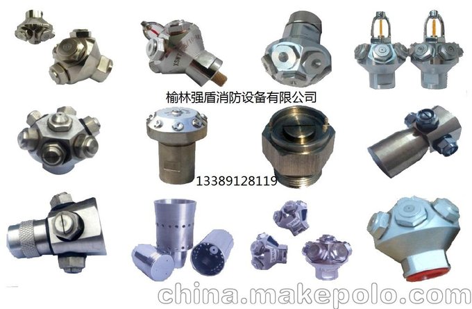 甘肅敦煌強(qiáng)盾GYX-39多功能高壓細(xì)水霧滅火機(jī)2018特價(jià)促銷圖片