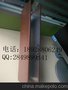 广州铝方通 专业生产铝方通厂家