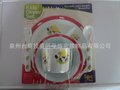 melamine 美耐皿波纹腰盘 密胺波纹腰碟12寸 平辉美耐皿