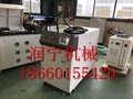 润宁RN-H200S/H400S/H750S激光焊接机金属工艺品焊接