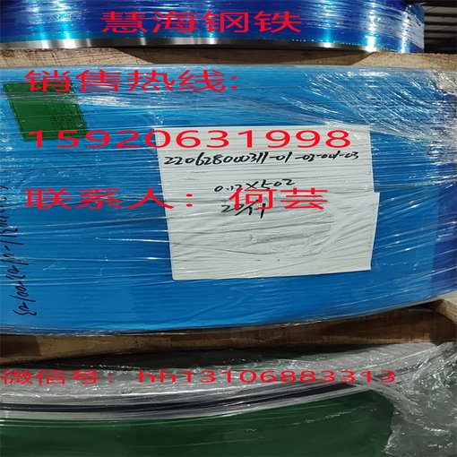 渏鋼C01401鑄鐵圓鋼、C01401價格圖片