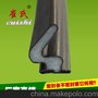 窗户隔热防寒防风尘及爬虫胶条耐老化 防紫外线 防水不变形密封条