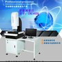 CNC4030全自动影像测量仪