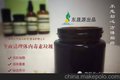 上海东晟源化妆品有限公司 - 专业化妆品OEM/ODM企业