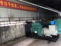 300kw二手发电机转让二手发电机组货源供应