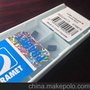售批发硬质合金刀粒R0.4PRAMET进口新型刀粒（送刀杆）