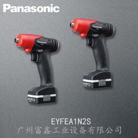 供应日本松下Panasonic充电式冲击起子：EYFEA1N2S