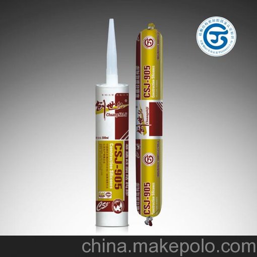 創(chuàng  )世紀幕墻硅酮結構膠/國家認證結構膠/幕墻玻璃膠/建筑工程膠圖片