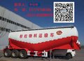 河北敬业粉罐车厂家直销 优质产品 高强度钢材料