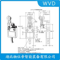 YBLX-WL/ADгλ_P(gun) WVD