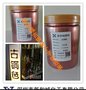 建材、工艺品、铁艺、卡片、装饰铜金粉，古铜粉，紫铜粉