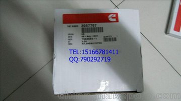 C(j)-ձ˹B3.3A2300l(f)(dng)C(j) F(xin)؛6_(ti)