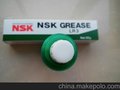 NSK油脂LR3原装正品首优现货高温轴承