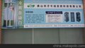专业长期供应安装维修中山厂房电动感应门