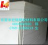 进口铁氟龙板-白色铁氟龙板