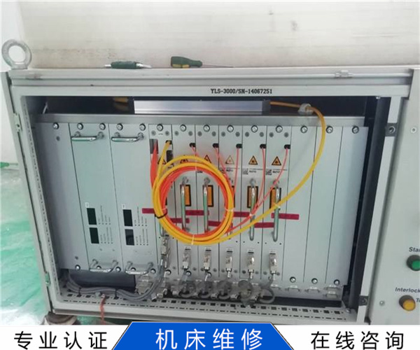 GSI激光模塊維修一招解決