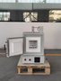 智能马弗炉1100度耐高温窑炉小型箱式电阻炉实验室电炉