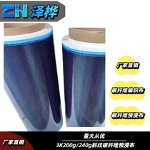 3K200g̼wSɲA(y)240g̼wS