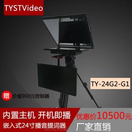 Ƕʽ~pV24粥vʾTY-24G2-G1