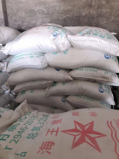 吉林永吉國標工業(yè)級氯化銨，滲鉻、精密鑄造圖片