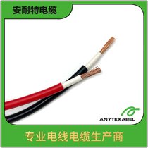 UL1185о30-4AWG(bio)|
