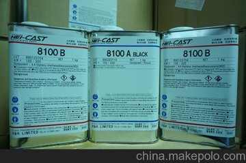 ձHei-cast(f)ģ֬ ע ABS 8100