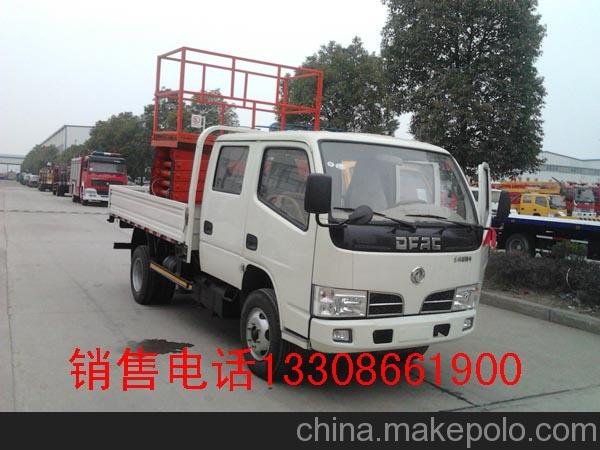 車載登高車廠家 18米多功能云梯登高車圖片