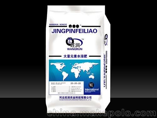 提供旺潤大量元素生產(chǎn)廠家 硫氨氮肥銷售  果樹蔬菜沖施肥銷售圖片