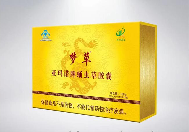 海南哈特牌輔酶Q10膠囊廠家價(jià)格批發(fā)圖片