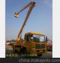 保定18米高空作业车/18米高空作业车价格/登高车价格