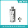 湖北漢開 本安型振動傳感器VB-Z210