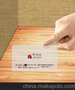 印无忧特惠pvc材料名片