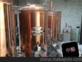 厂家直销 啤酒设备  欢迎致电