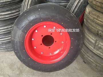 l(f)650-14/600-14