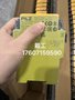 777301 PNOZ X2.8P 24VACDC 3n PILZ  皮尔磁