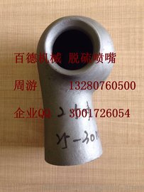 ٵDN65 ̼2.525-35m3