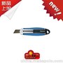 进口Diplomat弹簧伸缩安全刀开箱塑料薄膜切割martor119001