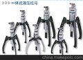 进口一体式拉马