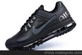 Nike air max 2013耐克全掌气垫黑灰皮面男女鞋